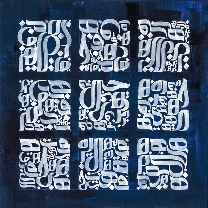 Calligraphic painting artwork